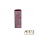 Nan San 南山牌 Easy-Flex Shu Jin Lu 舒筋路 60ml