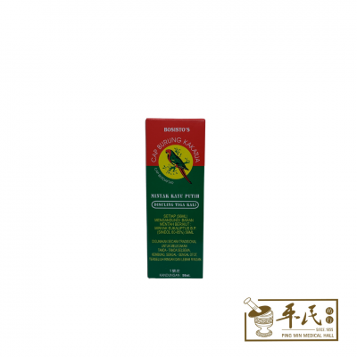 Parrot Brand Oil Of Eucalyptus Triple Distilled 56ml