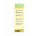 Shi Cheng Xu Wen You 狮城驱蚊油 50ml Nature'S Green 绿叶