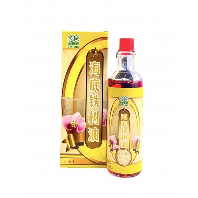 Hai Di Tie Shu You 海底铁树油 50ml Nature'S Green 绿叶