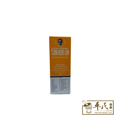 Quan Qi Dao 拳器道 Extra Strong Tjin Koo Lin 强力 筋骨灵 60ml