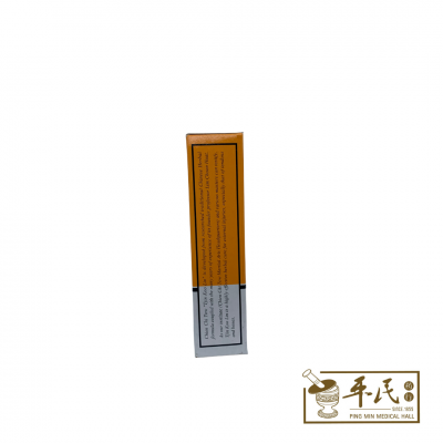 Quan Qi Dao 拳器道 Extra Strong Tjin Koo Lin 强力 筋骨灵 60ml