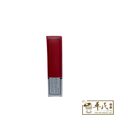 Quan Qi Dao 拳器道 Tjin Koo Lin 筋骨灵 60ml