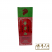 Solid Chang Mau Medicated Oil 强力 苍茅油 60ml