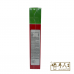 Solid Chang Mau Medicated Oil 强力 苍茅油 60ml