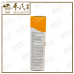 Tiger Balm Lotion Penetrating Pain Relief 80ml 虎标鎭痛露 80毫升 | EXP: 08/2026
