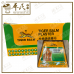 Tiger Balm Plaster Cool Green 虎标镇痛药布 10cm x 14cm 3 plasters | EXP: 09/2026