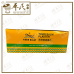 Tiger Balm Plaster Cool Green 虎标镇痛药布 10cm x 14cm 3 plasters | EXP: 09/2026