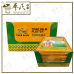 Tiger Balm Plaster Cool Green 虎标镇痛药布 7cm x 10cm 3 plasters | EXP: 10/2028