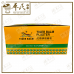 Tiger Balm Plaster Cool Green 虎标镇痛药布 7cm x 10cm 3 plasters | EXP: 10/2028