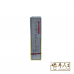 Wong To Yick 黄道益 Wood Lock Medicated Balm 活络油 50ml