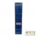 Yunnan Baiyao Aerosol 云南白药雾剂 85G