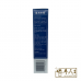 Yunnan Baiyao Aerosol 云南白药雾剂 85G