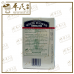 Hoe Hin White Flower Embrocation (Bai Hua You) 5ml 和兴白花油 3号 | Exp: 07/2028