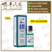 Axe Brand Medical Oil 10ml 斧标驱风油4号 | Exp: 16/10/2028