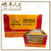 Tiger Balm Plaster Warm Red 虎标镇痛药布-RD 7cm x 10cm 3 plasters | EXP: 01/2028