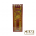 Hong Heng 宏兴企业 Gu Ci Tong U 骨刺痛油 60ml