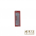 Kok Chi Oil 12ml 曾家济国治油 12毫升 Pain Relief Medicated Oil