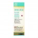 For Women