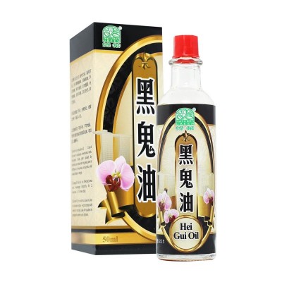 For Women