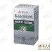 Yang Xue Zhuang Jin Jian Bu Wan 养血壮筋健步丸 顺天堂 Shun Tian Tang 200S