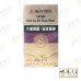 Gui Lu Er Xian Wan 龟鹿二仙丸 顺天堂 Shun Tian Tang 200S