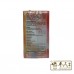 Cordyceps Capsules 冬虫夏草胶囊 30S Hai-O 海鸥