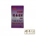 909 Qing Du Xiao Yan Capsules 清毒消炎胶囊 30S Hai-O 海鸥