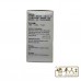 369 Neutraltox Capsules 清血解毒丸 50S Qian Jin 前进