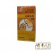 Common Aliments