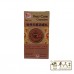 For Women