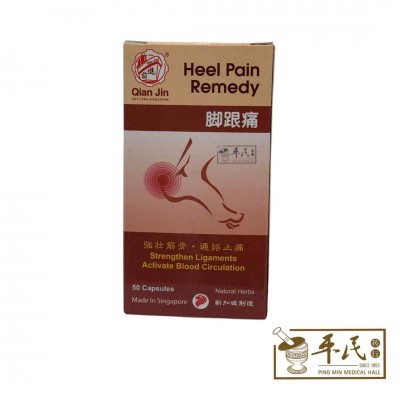 For Women
