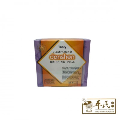 Compound Dan Shen Dripping Pills 复方丹参丸 100 Pills X 2 Bottles Tasly 天士力