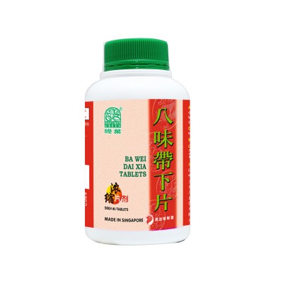 Ba Wei Dai Xia Pian 八味帶下片 Ba Wei Dai Xia Tablets 500S Nature'S Green 绿叶