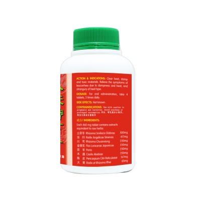 Ba Wei Dai Xia Pian 八味帶下片 Ba Wei Dai Xia Tablets 500S Nature'S Green 绿叶