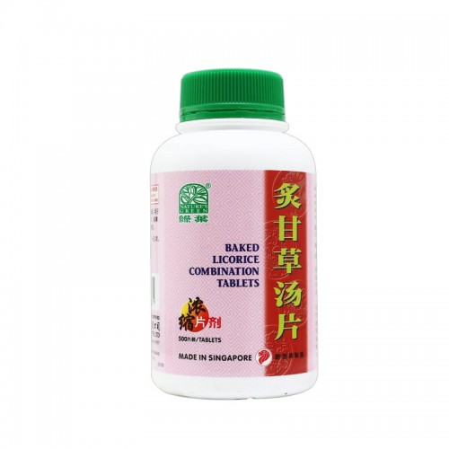 Zhi Gan Cao Tang Pian 炙甘草汤片 Baked Licorice Combination Tablets 500S Nature'S Green 绿叶