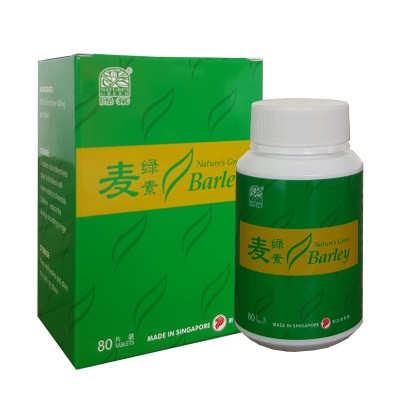 Mai Lv Su Barley Tablets 80S 麦绿素 80 S Nature'S Green 绿叶