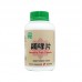 Shu Xiao Pian 蠲哮片 Breathe Free Tablets 500S Nature'S Green 绿叶