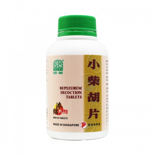 Xiao Chai Hu Pian 小柴胡片 Bupleurum Decoction Tablets 500S Nature'S Green 绿叶