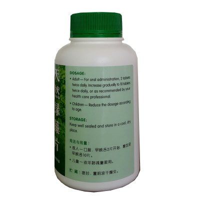 Tian Ran Lv Zao Pian Chlorella Tablets 1000S 天然绿藻片 1000 S Nature'S Green 绿叶