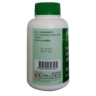 Tian Ran Lv Zao Pian Chlorella Tablets 1000S 天然绿藻片 1000 S Nature'S Green 绿叶