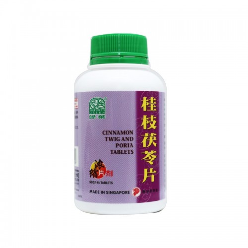 Gui Zhi Fu Ling Pian 桂枝茯苓片 Cinnamon Twig And Poria Tablets 500S Nature'S Green 绿叶