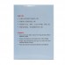 Fu He Gu Jiao Yuan Pian Collagen Ii & Gag Tablets 60S 复合骨胶原片 60 S Nature'S Green 绿叶