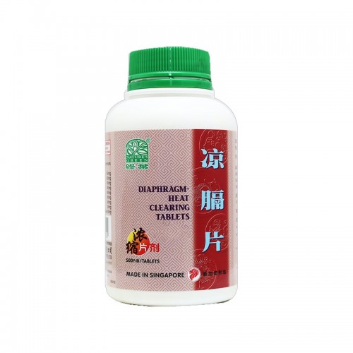 Liang Ge Pian 凉膈片 Diaphragm-Heat Clearing Tablets 500S Nature'S Green 绿叶