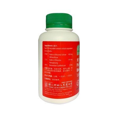 Fu Fang Dan Shen Tablets 500S 复方丹参片500 S（新）Nature'S Green 绿叶