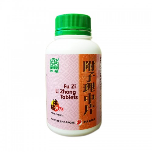 Fu Zi Li Zhong Pian 附子理中片 Fu Zi Li Zhong Tablets 500S Nature'S Green 绿叶