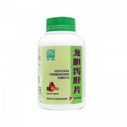 Long Dan Xie Gan Pian 龙胆泻肝片 Gentiana Combination Tablets 500S Nature'S Green 绿叶