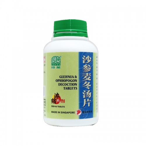 Sa Shen Mai Dong Tang Pian 沙参麦冬汤片 Glehnia & Ophiopogon Decoction Tablets 500S Nature'S Green 绿叶