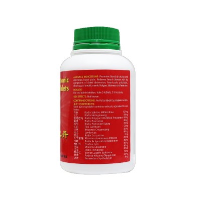 Tai Ji Hu Xin Dan 太极护心丹 Heartonic Tablets 500S Nature'S Green 绿叶