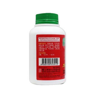 Tai Ji Hu Xin Dan 太极护心丹 Heartonic Tablets 500S Nature'S Green 绿叶
